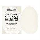 COMPAGNIE DE PROVENCE Sensitive Skin Extra Pure Face Cleanser 85 gr